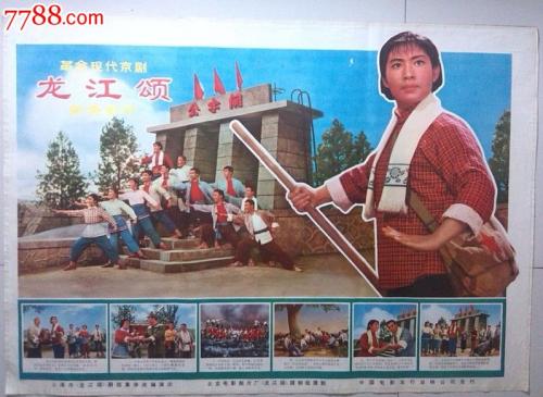 怎么买马里兰州